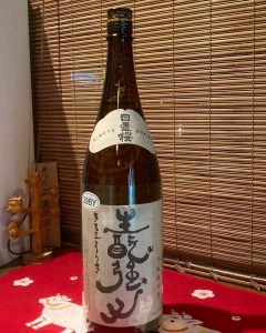 日置桜 強力 生もと純米