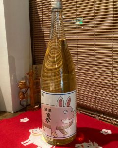京の春 純米酒