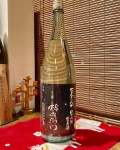 酔右衛門 夏ぐれ 純米吟醸 生原酒