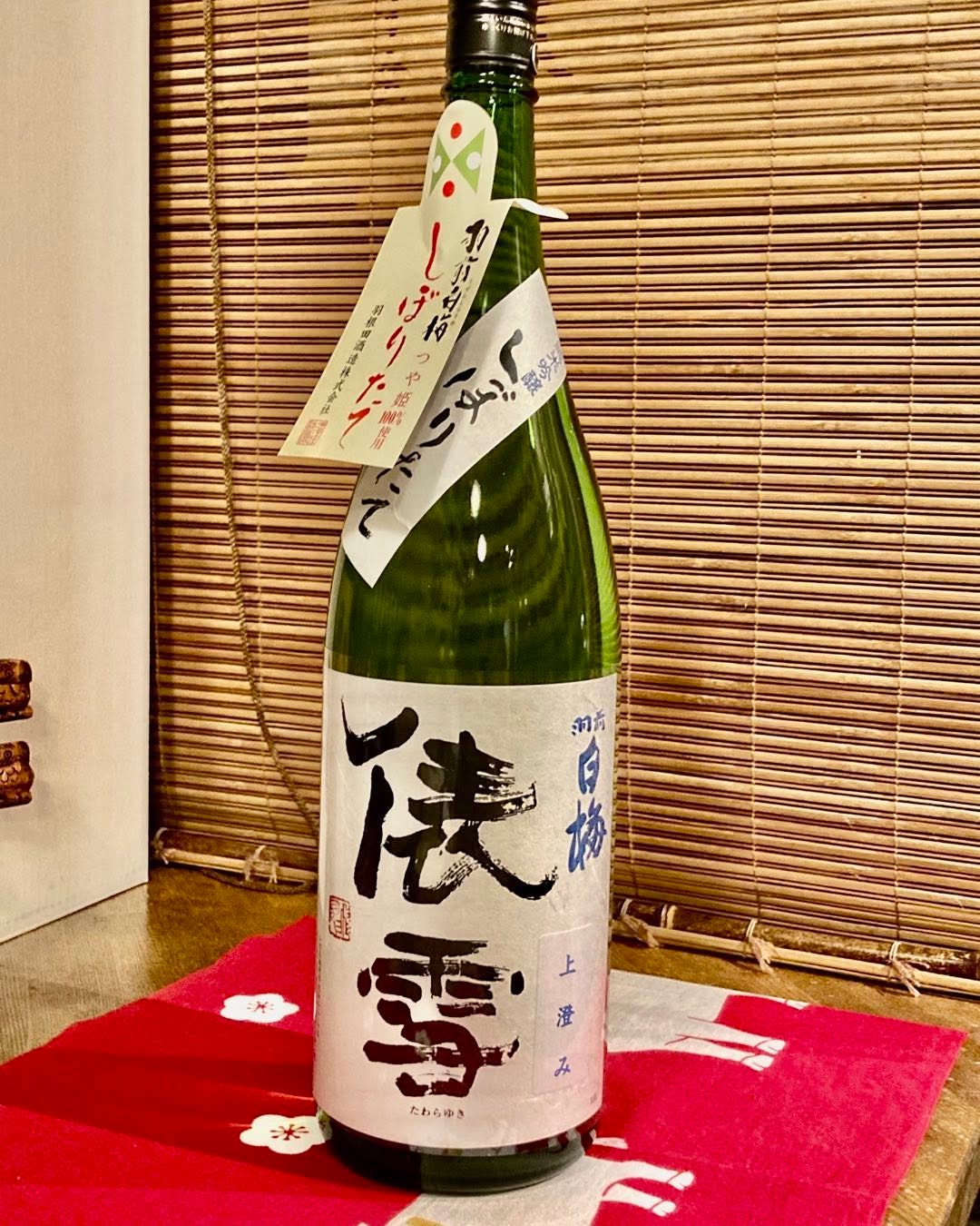本格焼酎とは？芋・麦・米を選べる専門店
