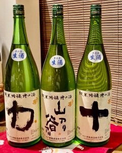 神亀 純米吟醸 槽口酒