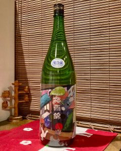梅雨綿 特別純米 生原酒