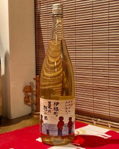 伊根町 夏の想い出（熟成純米）