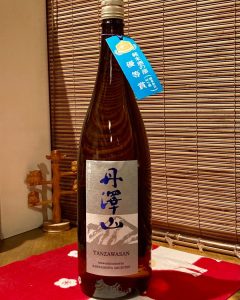 丹沢山 純米酒