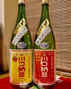 川口納豆 特別純米酒 ひやおろし