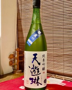 天遊琳 純米吟醸50