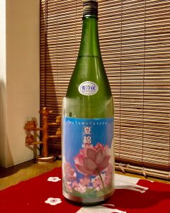 夏綿 純米酒