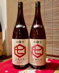 竹泉 七郎兵衛 特別純米酒