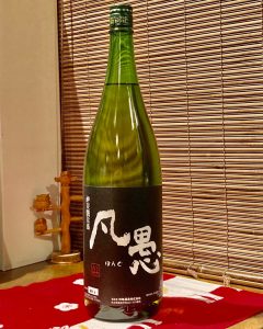 凡愚 純米酒